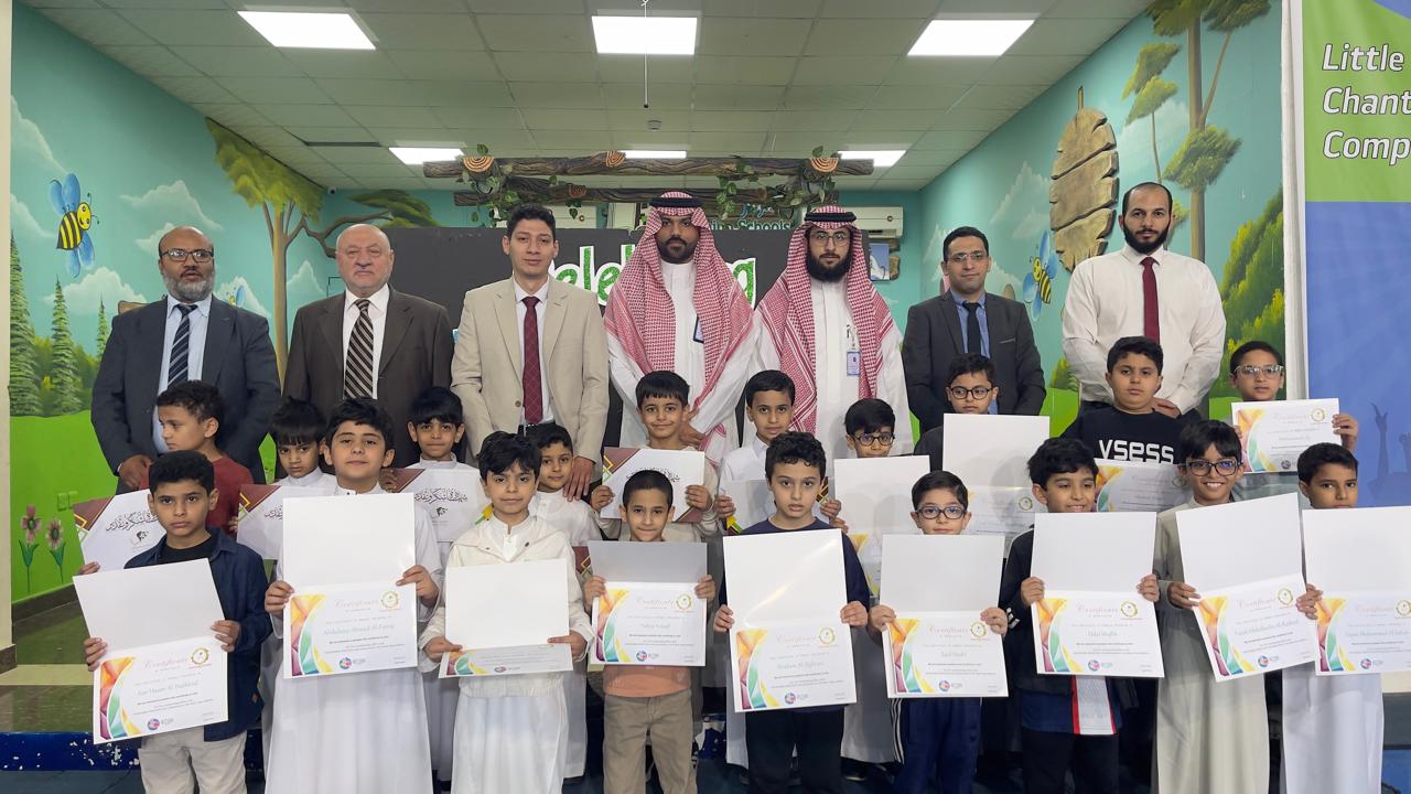 Today we are pleased to announce and honor the outstanding performance of our students  in reading skill and how they have developed their literacy  